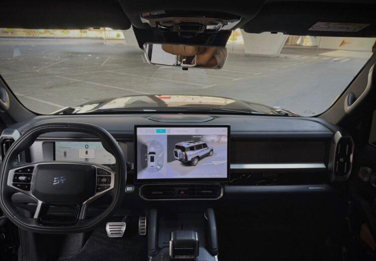 WhatsApp Image 2026-01-15 at 7.52.56 AM (1)